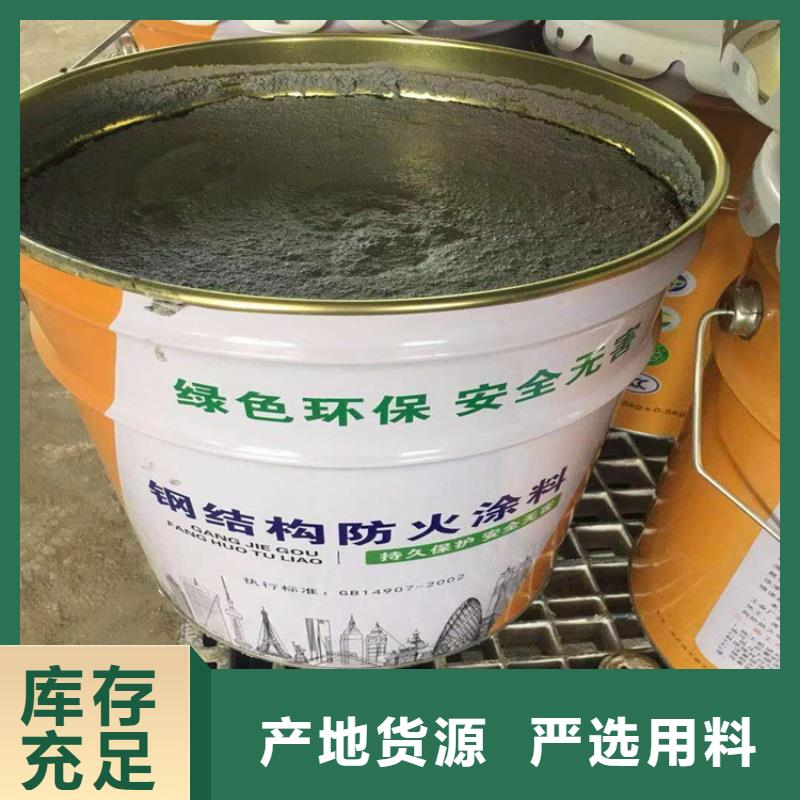 防火硅质渗透聚苯板专业生产制造厂做工精细