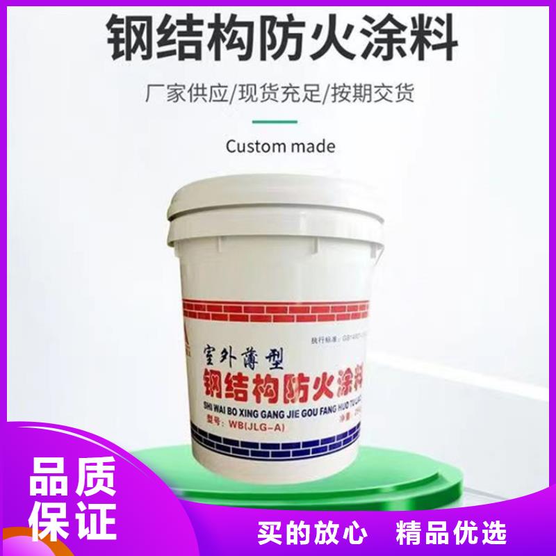 防火水泥发泡板经验丰富质量放心同城品牌