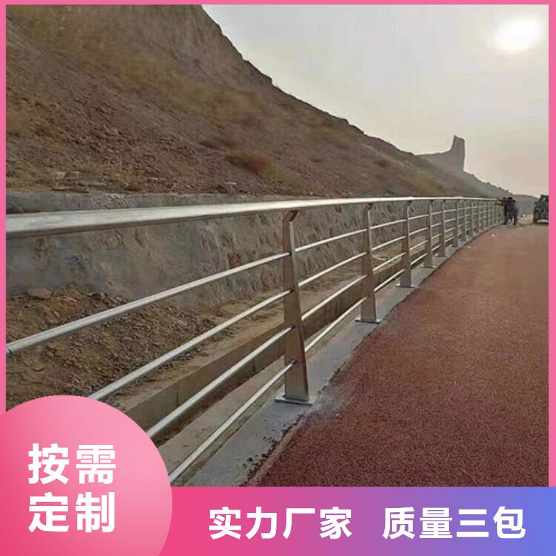 库存充足的河道景观栏杆基地当地公司