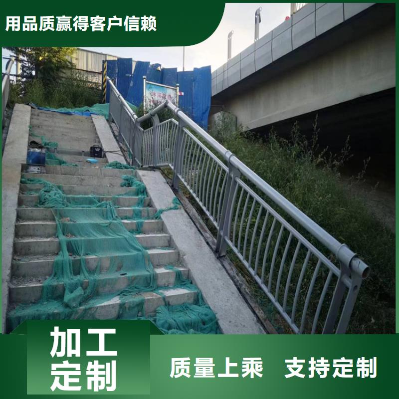 优选：景观河道防护栏供应商产地批发