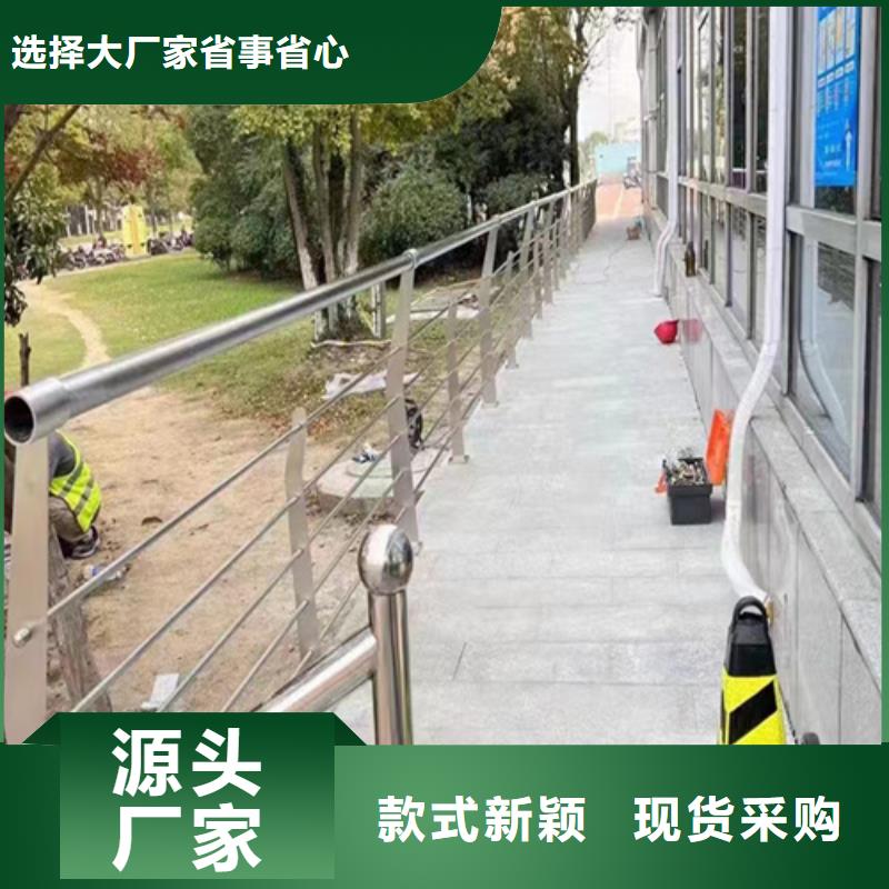 道路防撞护栏批发厂家价格优惠附近生产厂家