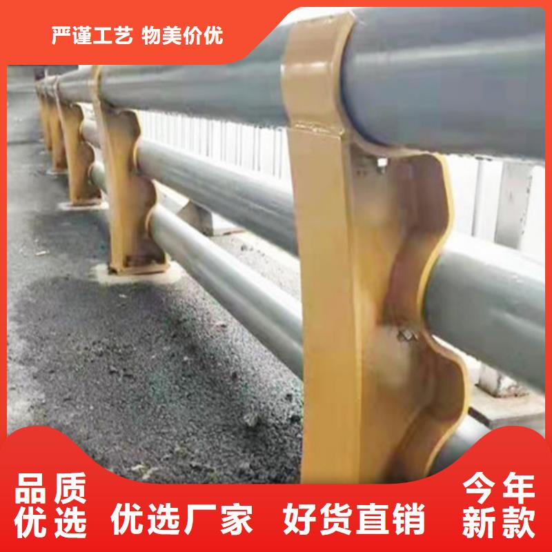 生产道路防撞护栏护栏的基地产品性能