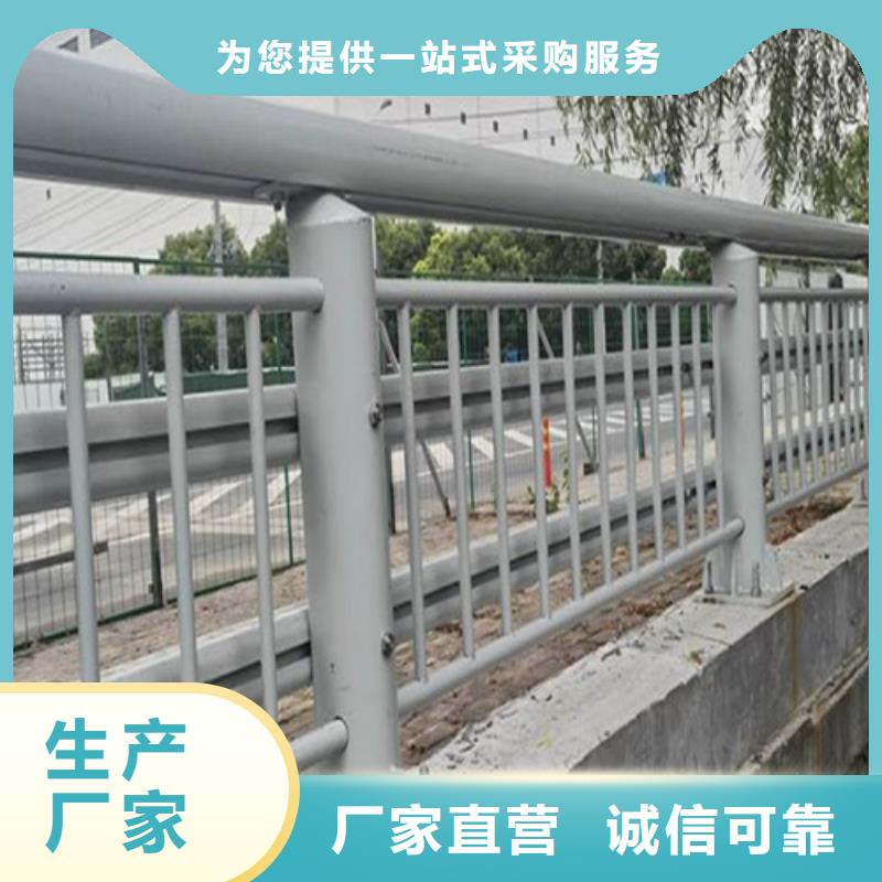 高速路桥梁护栏_高速路桥梁护栏生产厂家买的放心