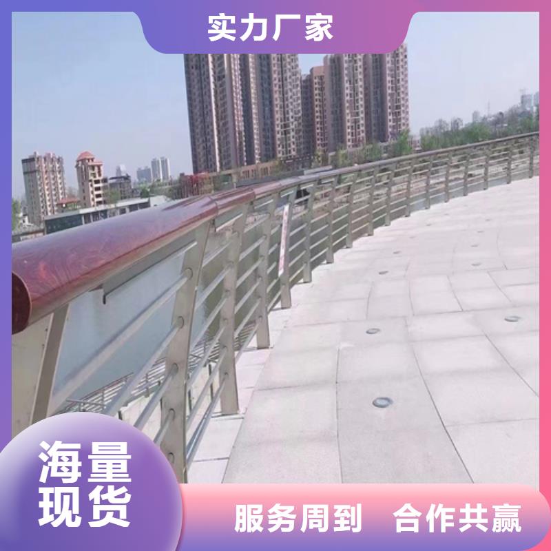 防撞护栏-放心可靠口碑好实力强