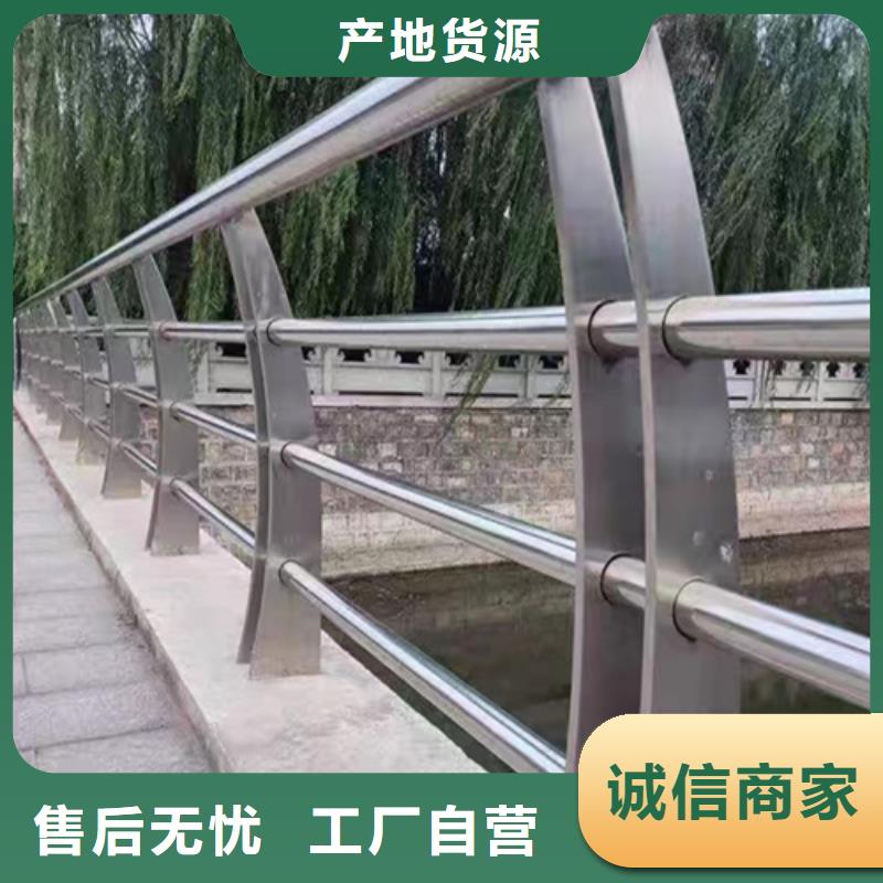 河道景观桥梁护栏品质为本敢与同行比质量