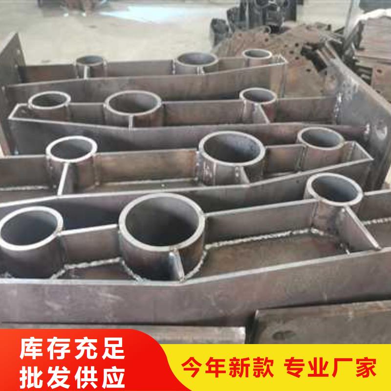 供应批发不锈钢道路护栏-口碑好附近品牌