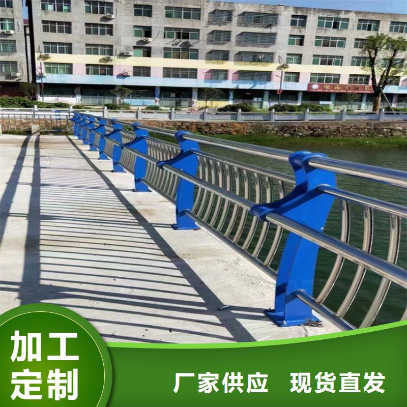 公路桥梁防撞护栏产品规格介绍采购无忧