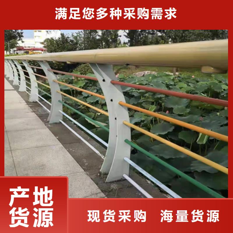 Q235道路防撞护栏立柱生产用好材做好产品