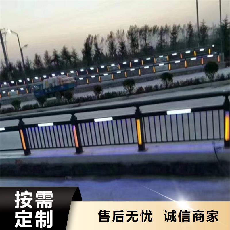 生产公路防撞栏杆的厂家货真价实