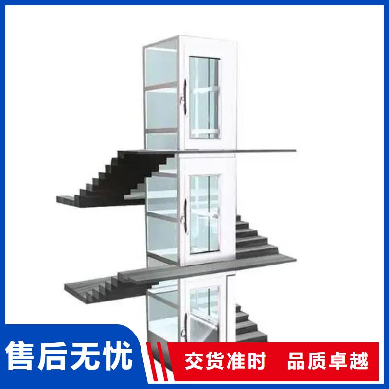 【家用电梯】限高杆一站式采购商真材实料诚信经营