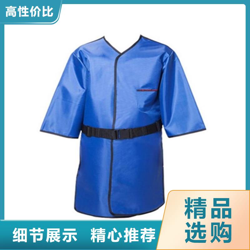 【铅衣铅房厂家现货供应】附近服务商