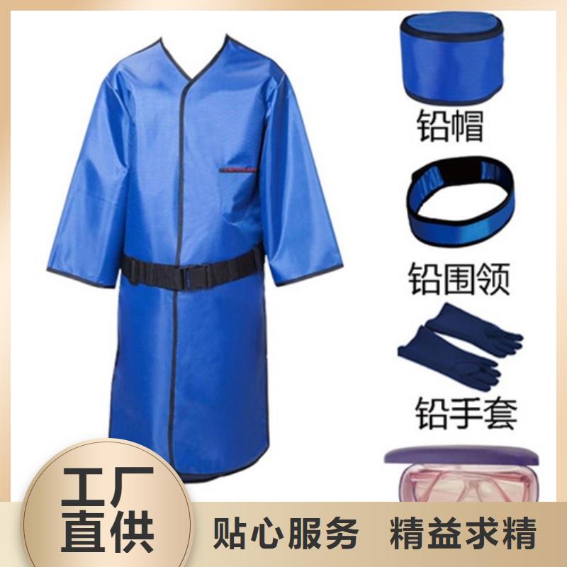 【铅衣导热铅板用心做产品】本地服务商