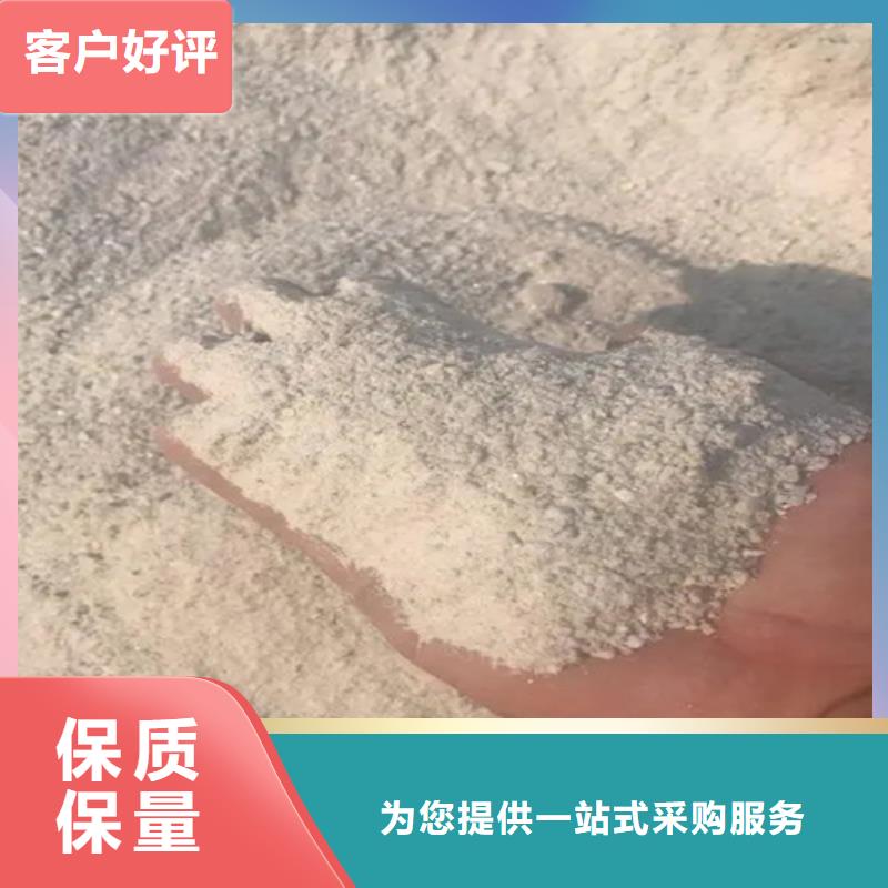 硫酸钡砂-防辐射铅门厂家精选规格齐全实力厂家