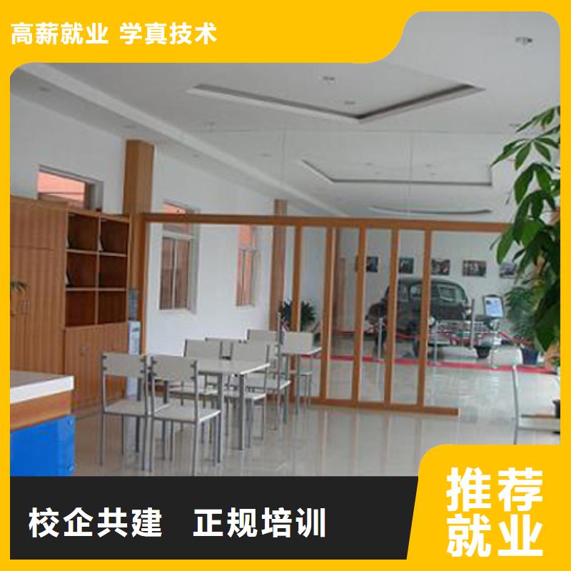 汽车维修虎振技工学校技能+学历当地生产厂家