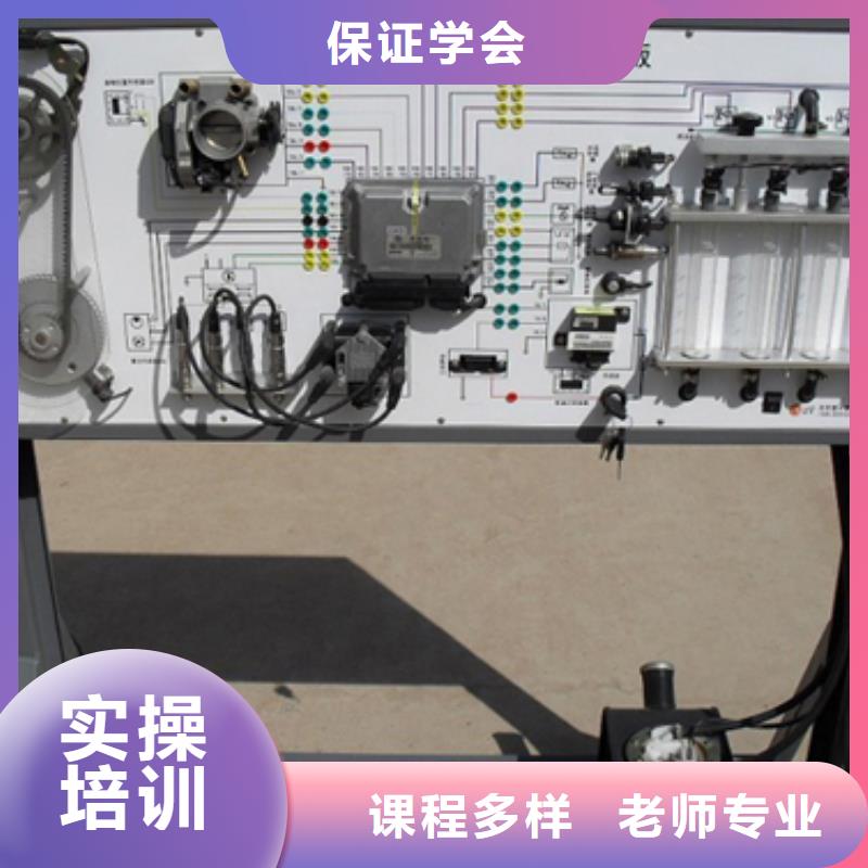 汽车维修【数控培训】课程多样实操培训