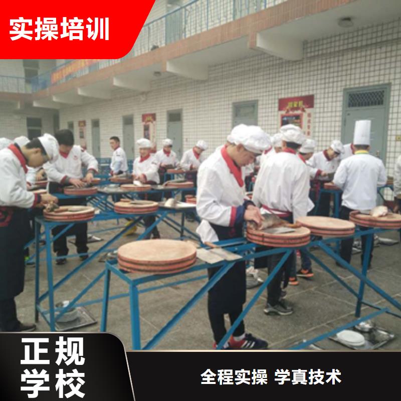 虎振烹饪-厨师培训课程多样本地生产厂家