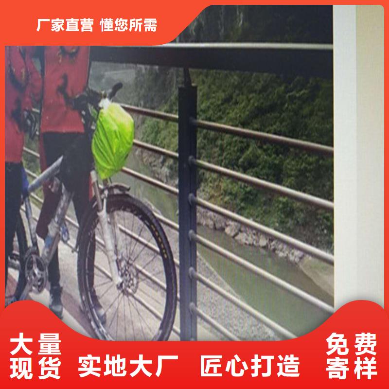 不锈钢复合管-道路隔离栏生产厂家严谨工艺