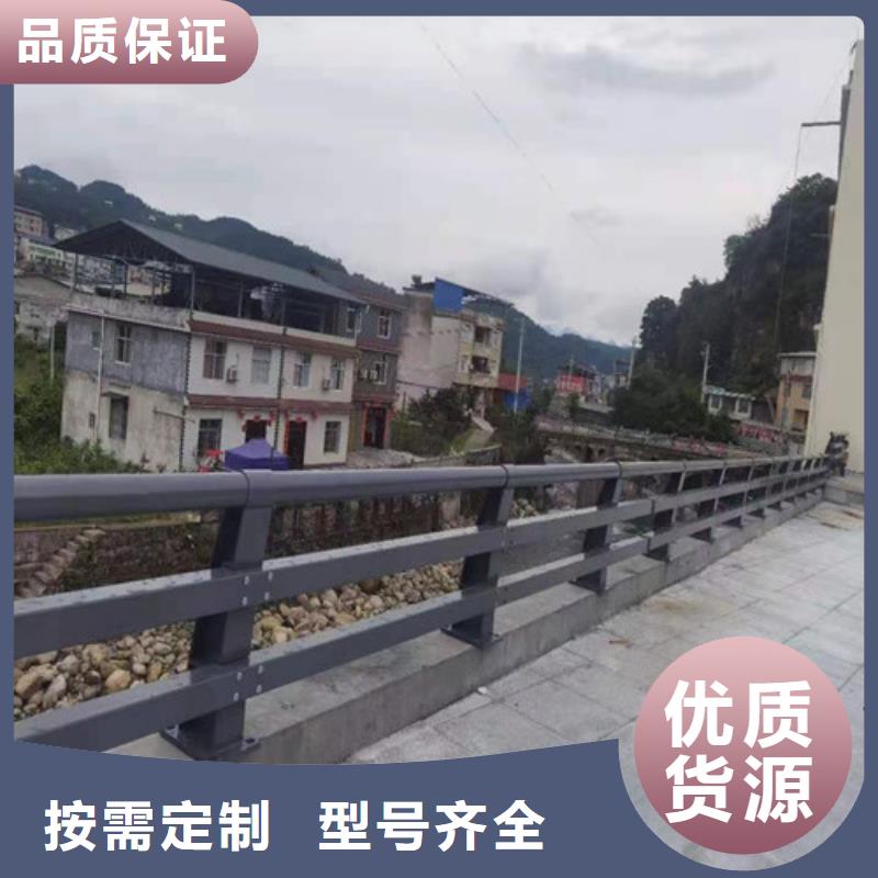 防撞护栏专业品质本地公司