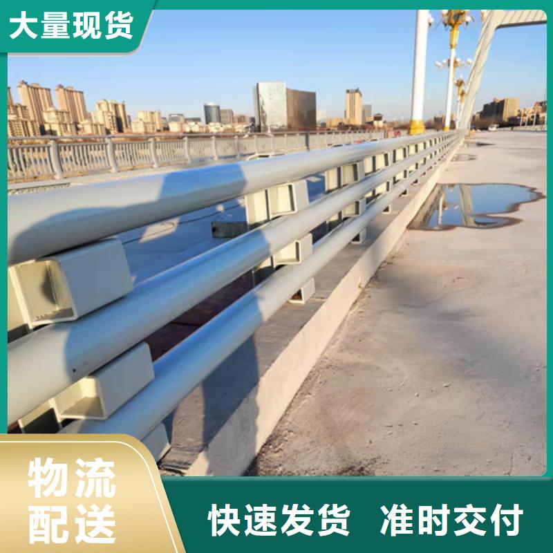 防撞护栏_市政道路防护栏追求细节品质用心做品质