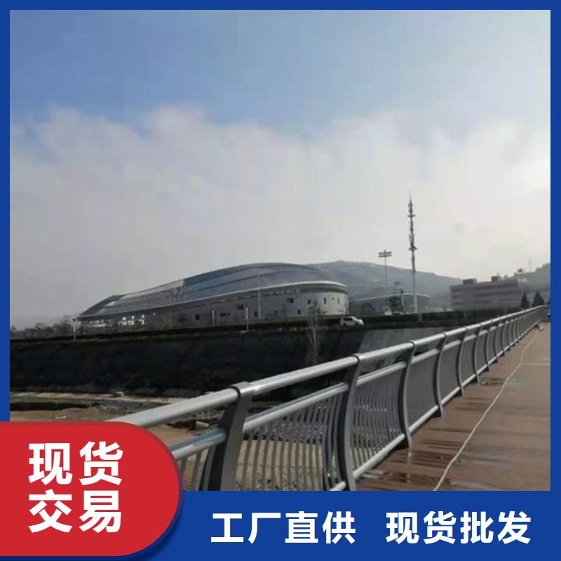 不锈钢护栏量大从优支持定制本地生产厂家