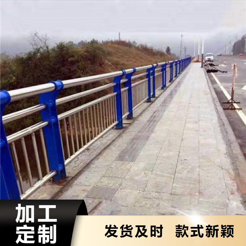 桥梁护栏厂家直销可发护栏样品长期供应