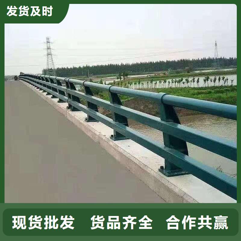 护栏_市政道路防护栏诚信可靠源头工厂