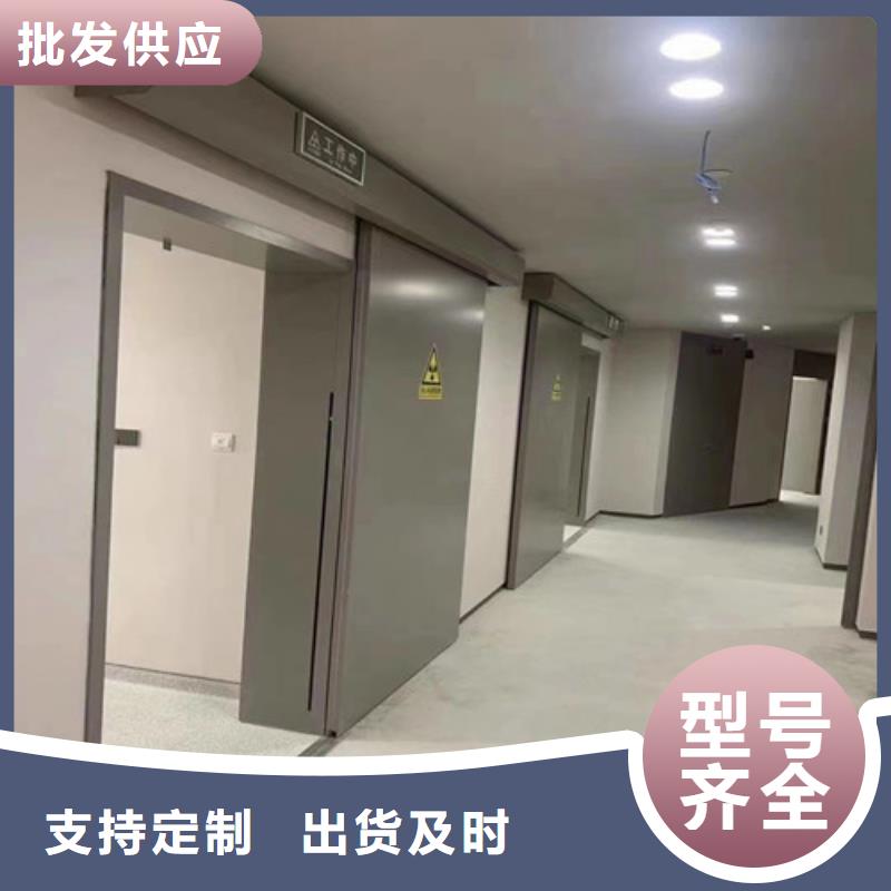 铅门硫酸钡板厂家直销省心省钱精工制作