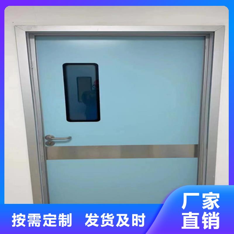 铅门铅玻璃厂家直销安全放心规格型号全