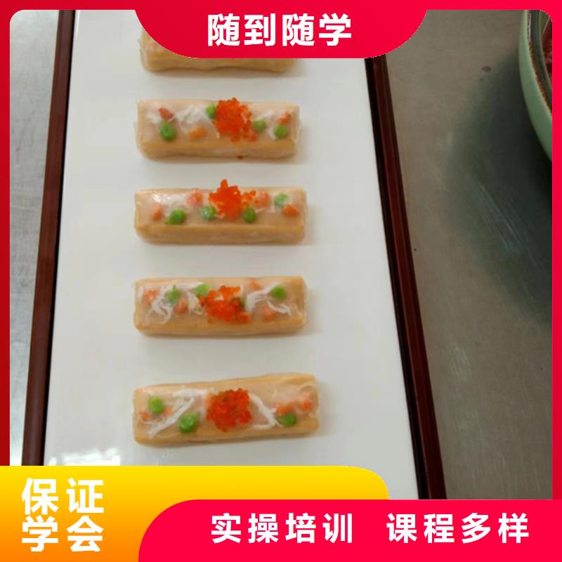 厨师烹饪技校哪家强|厨师烹饪技校排行榜|随到随学