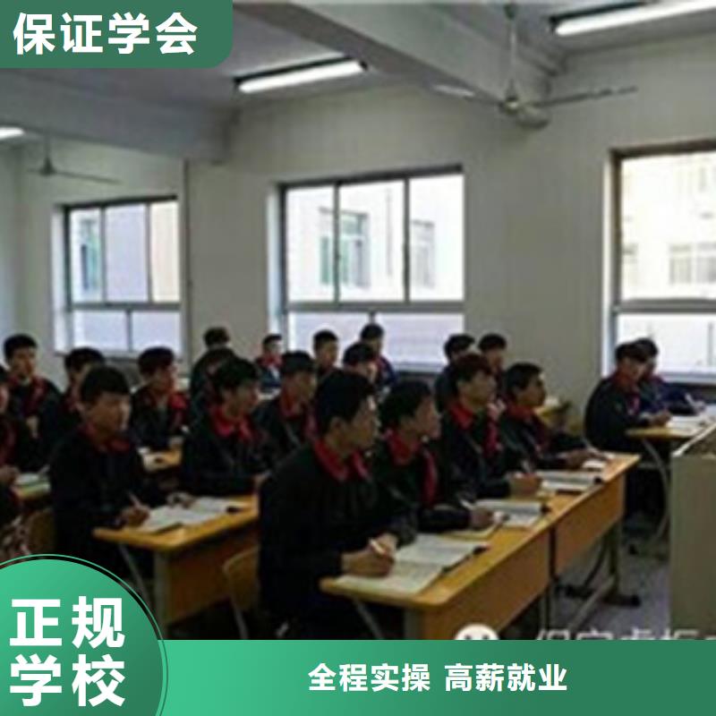 汽修修车技校不学文化课|学汽车修理去哪个技校|课程多样