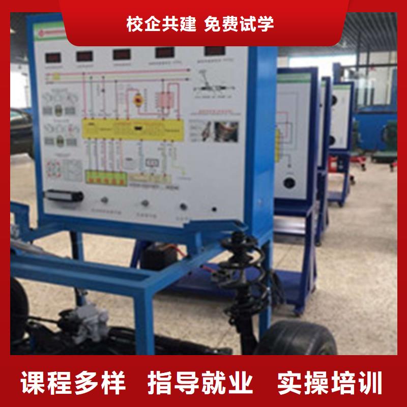 本地的汽修技校不学文化课的汽修学校|随到随学