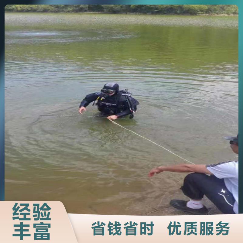 潜水员服务公司 【水下清障】明码标价高效