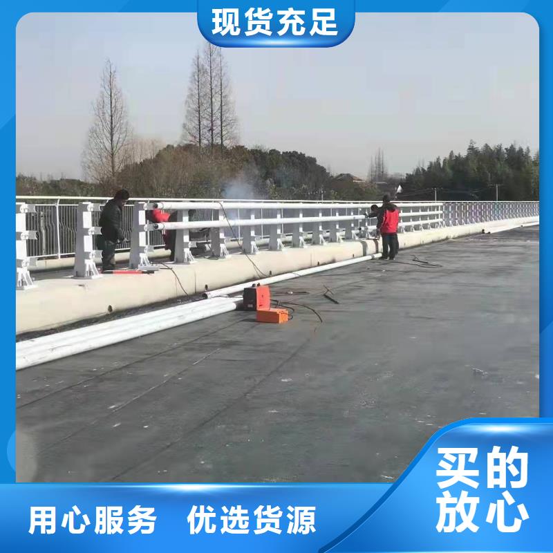 【桥梁护栏【道路护栏】工厂直营】款式多样