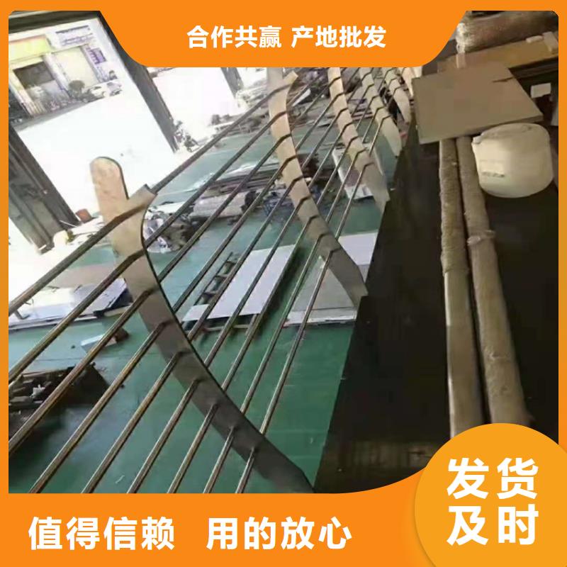 桥梁栏杆-景观护栏按需定制附近品牌