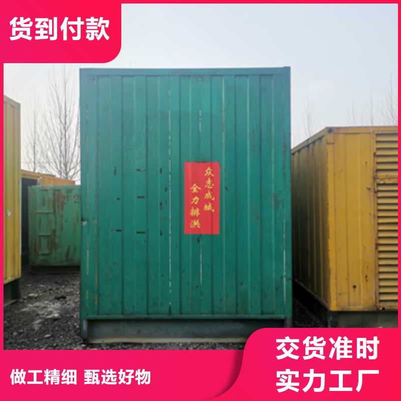 出租100KW发电机含税含运费可含电缆本地品牌