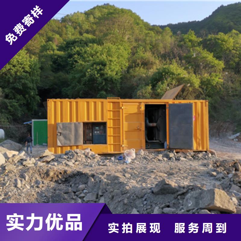 ​出租50KW发电机含电缆含运费工厂现货供应