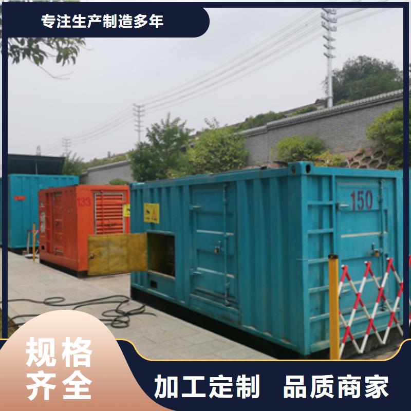 开闭站出租联系电话本地厂家当地品牌