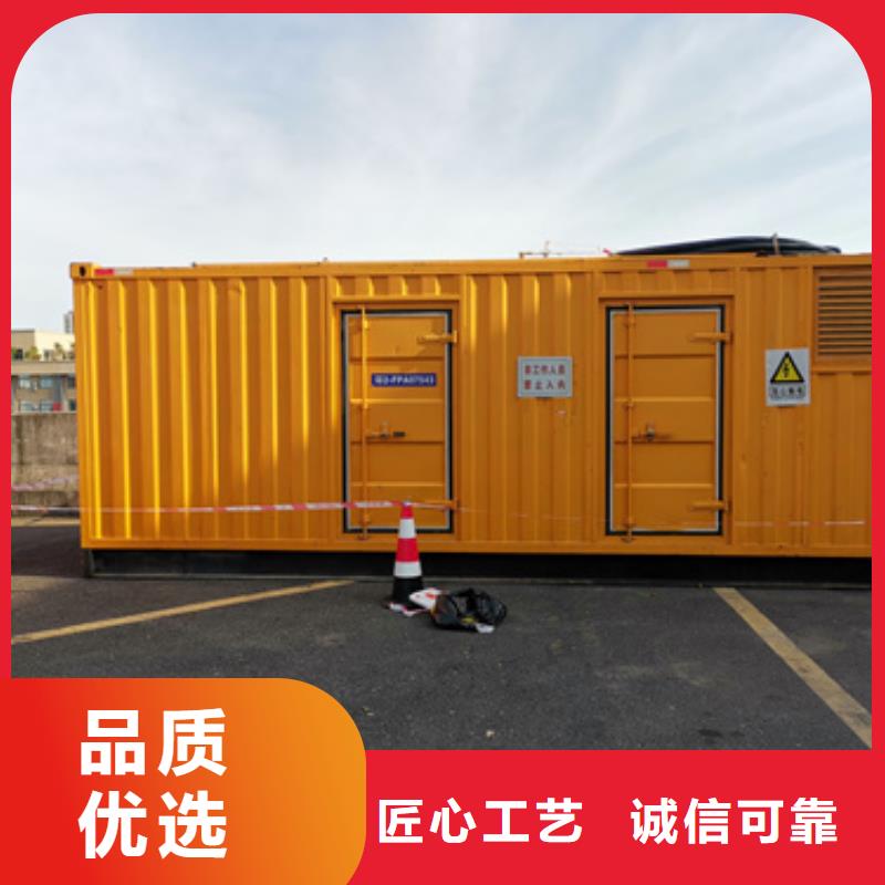 美变出租联系电话本地厂家用心制造
