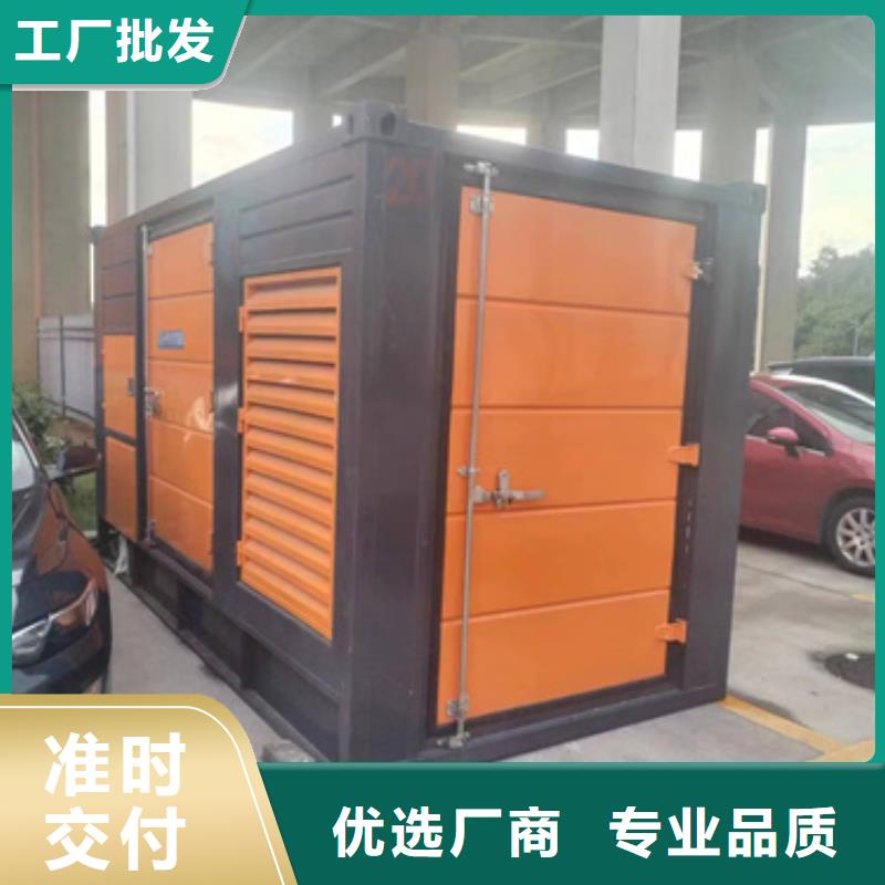 柴油发电机出租联系电话本地厂家当地厂家