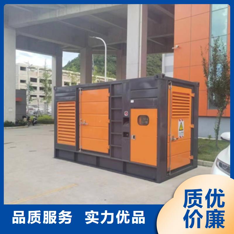 美式箱变租赁本地厂家现货速发为您精心挑选