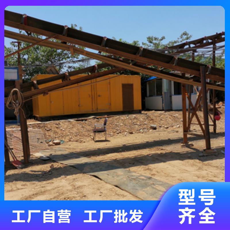 应急发电车租赁包运费品质好才是硬道理