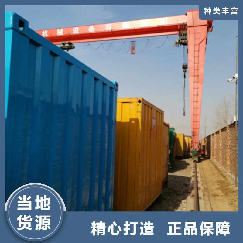 发电车出租电话租赁厂家现货供应