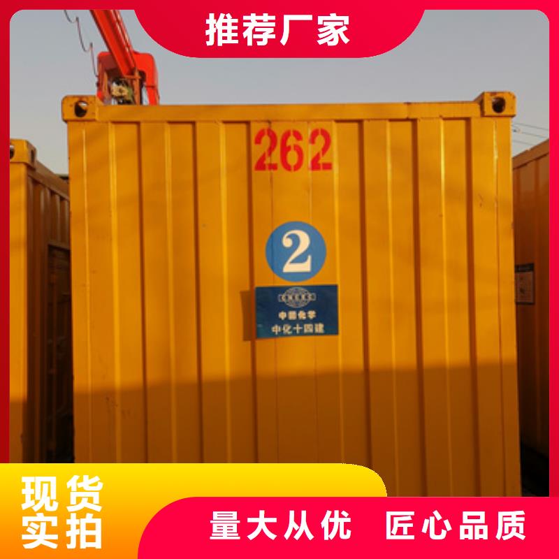 UPS电源出租电话本地生产厂家