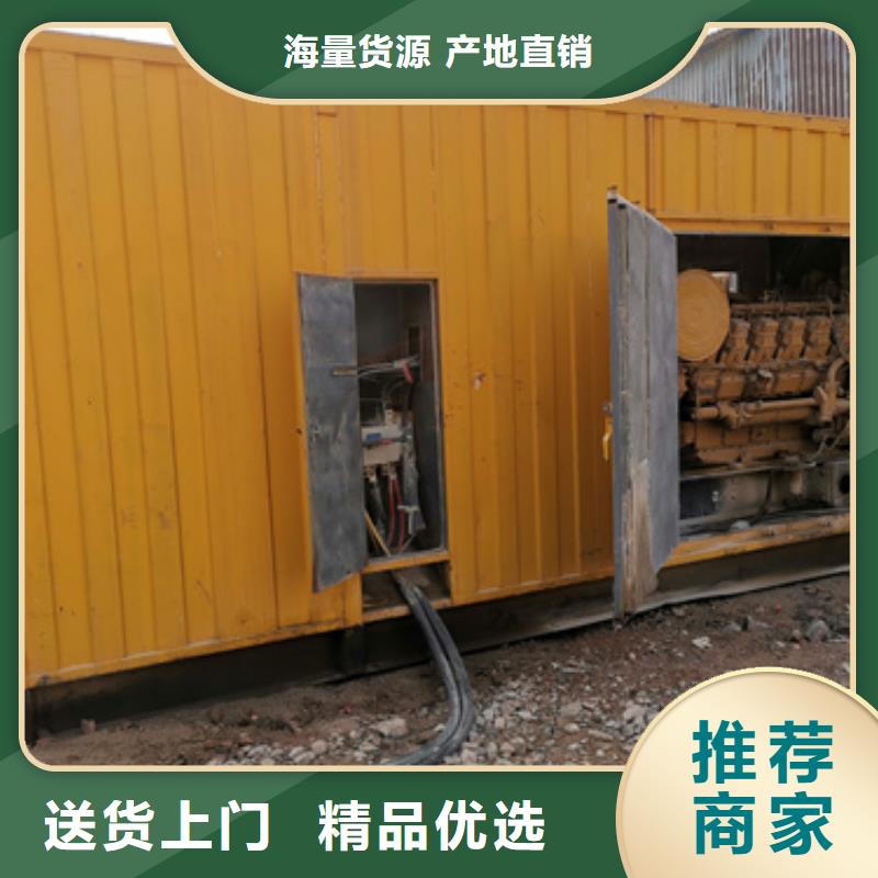10KV电源车出租含运费提供电缆现货同城货源