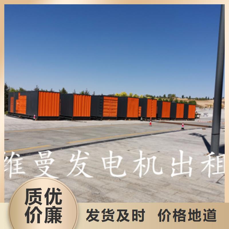 10000比400箱变出租本地发货含运含电缆合作共赢