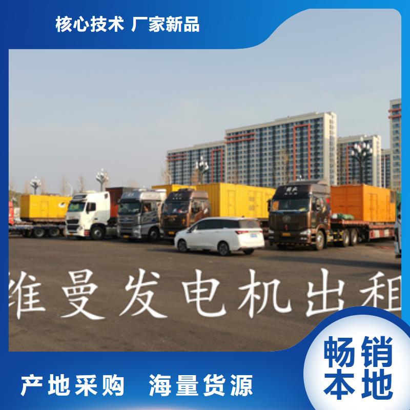 600KVA变压器出租含运费质检合格出厂