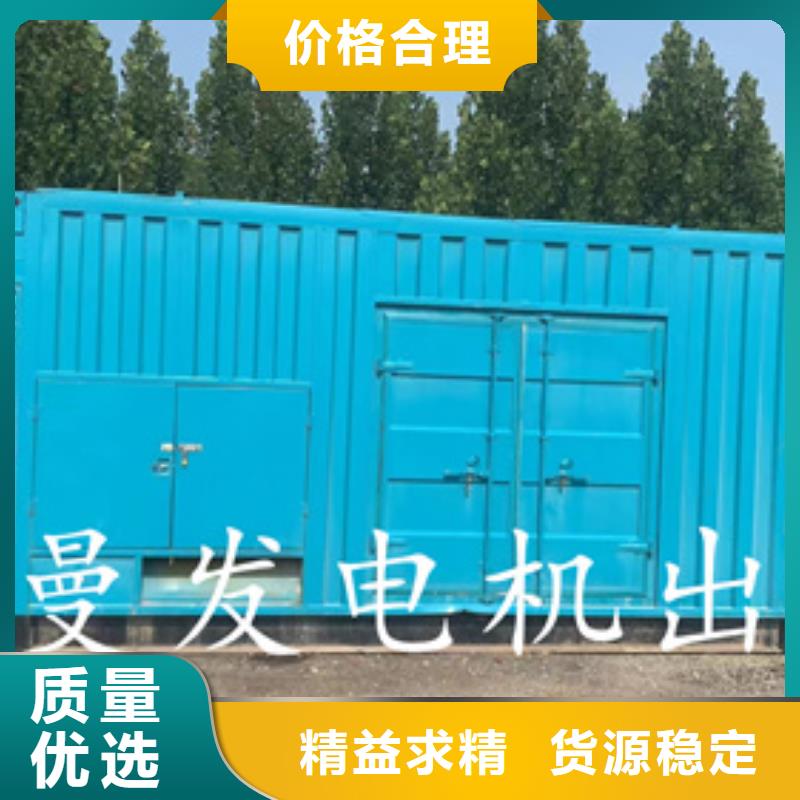 电力保障车出租现货速发型号齐全本地生产厂家