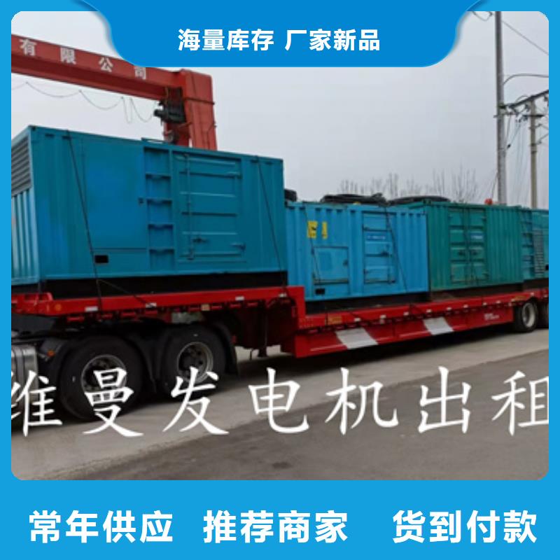 租赁变压器口碑好本地厂家价格合理老品牌厂家