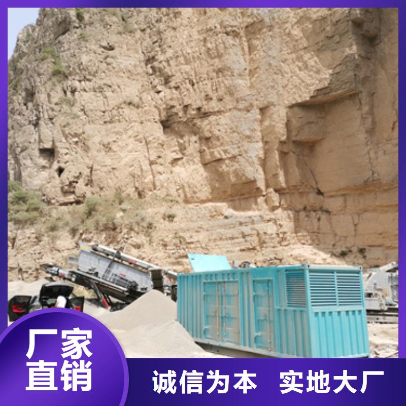 发电车租赁定制零售批发