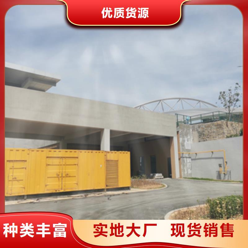 2000千瓦发电机出租质量层层把关